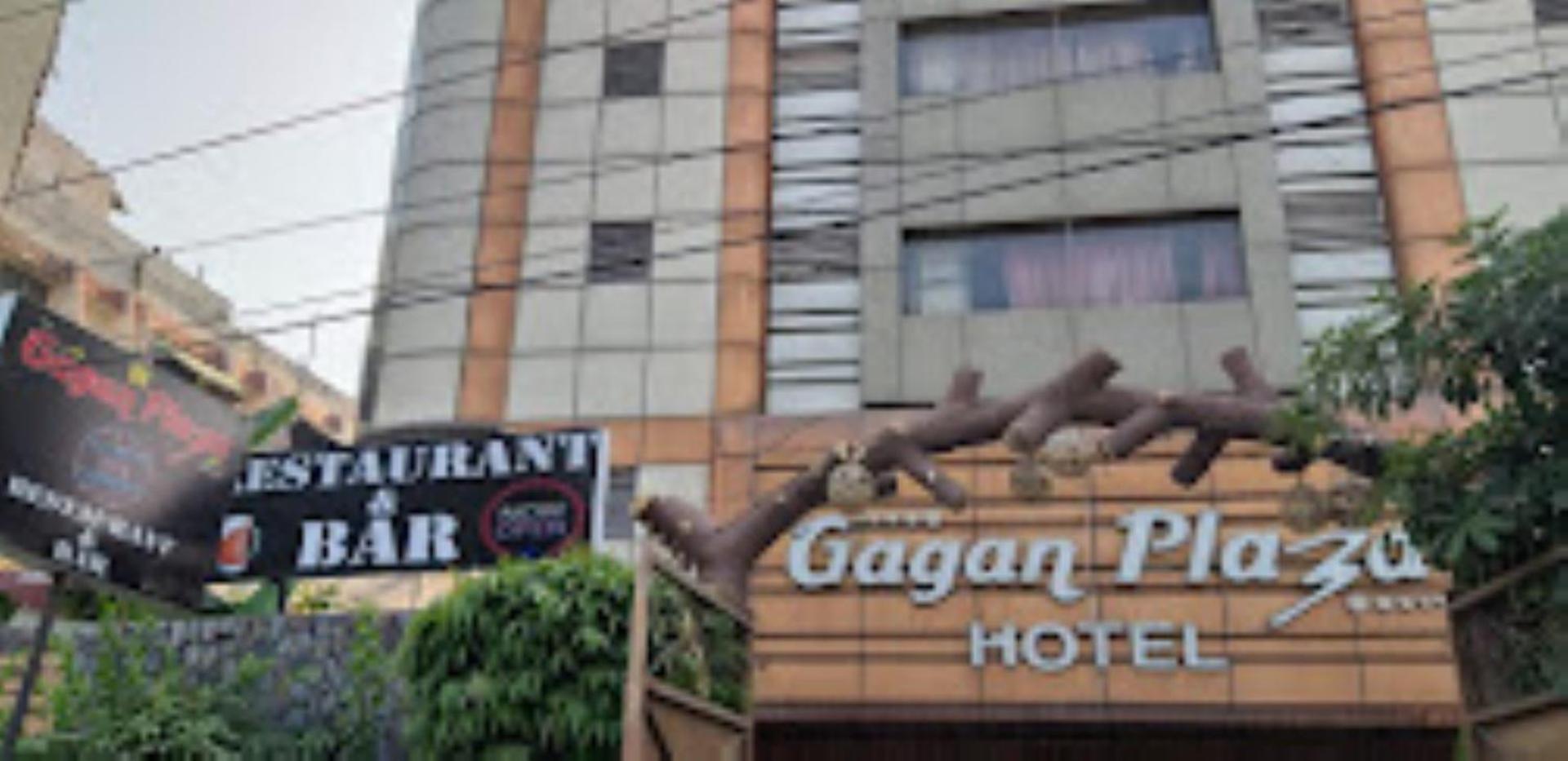 The Gagan Plaza Hotel Kanpur Exterior photo